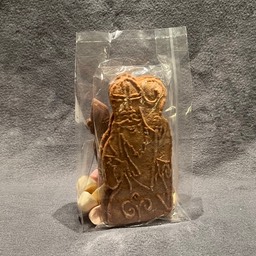 Pakket07